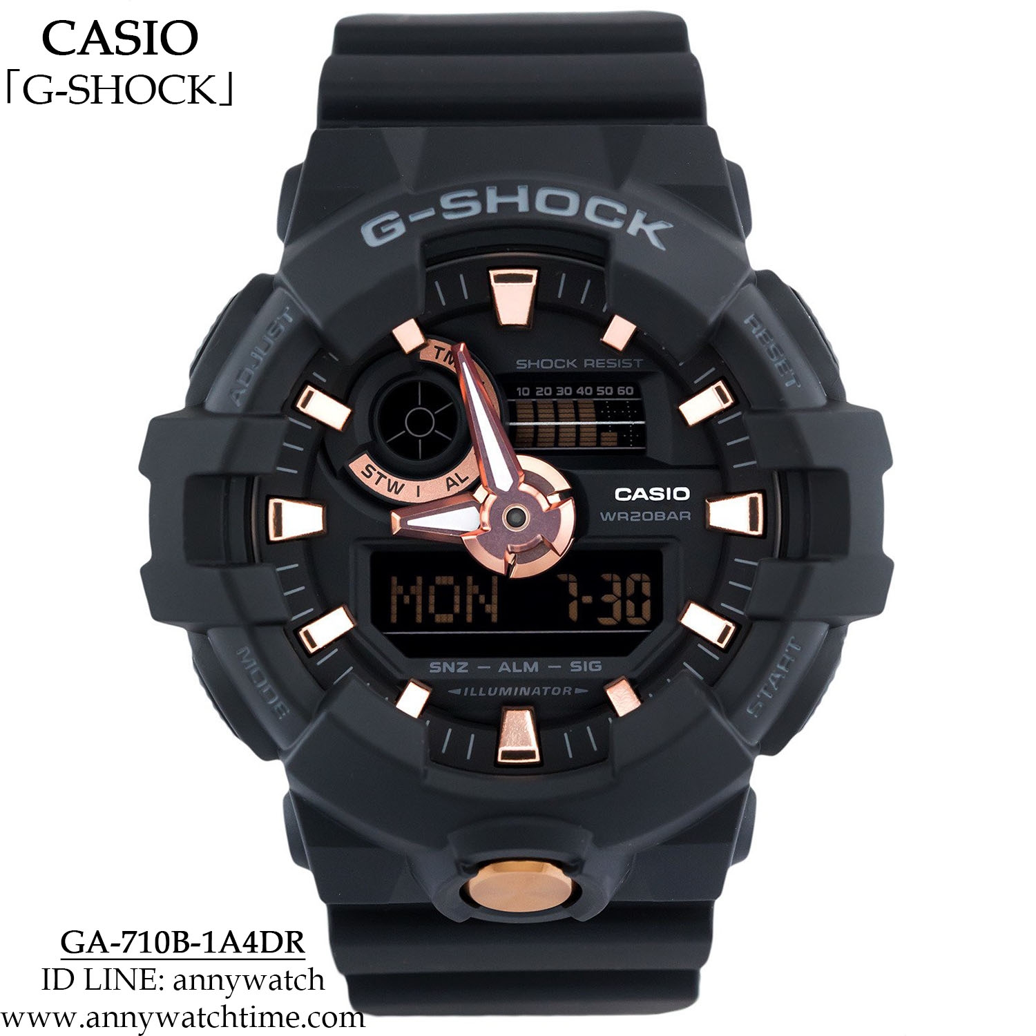 G-SHOCK GA-710B-1A4DR