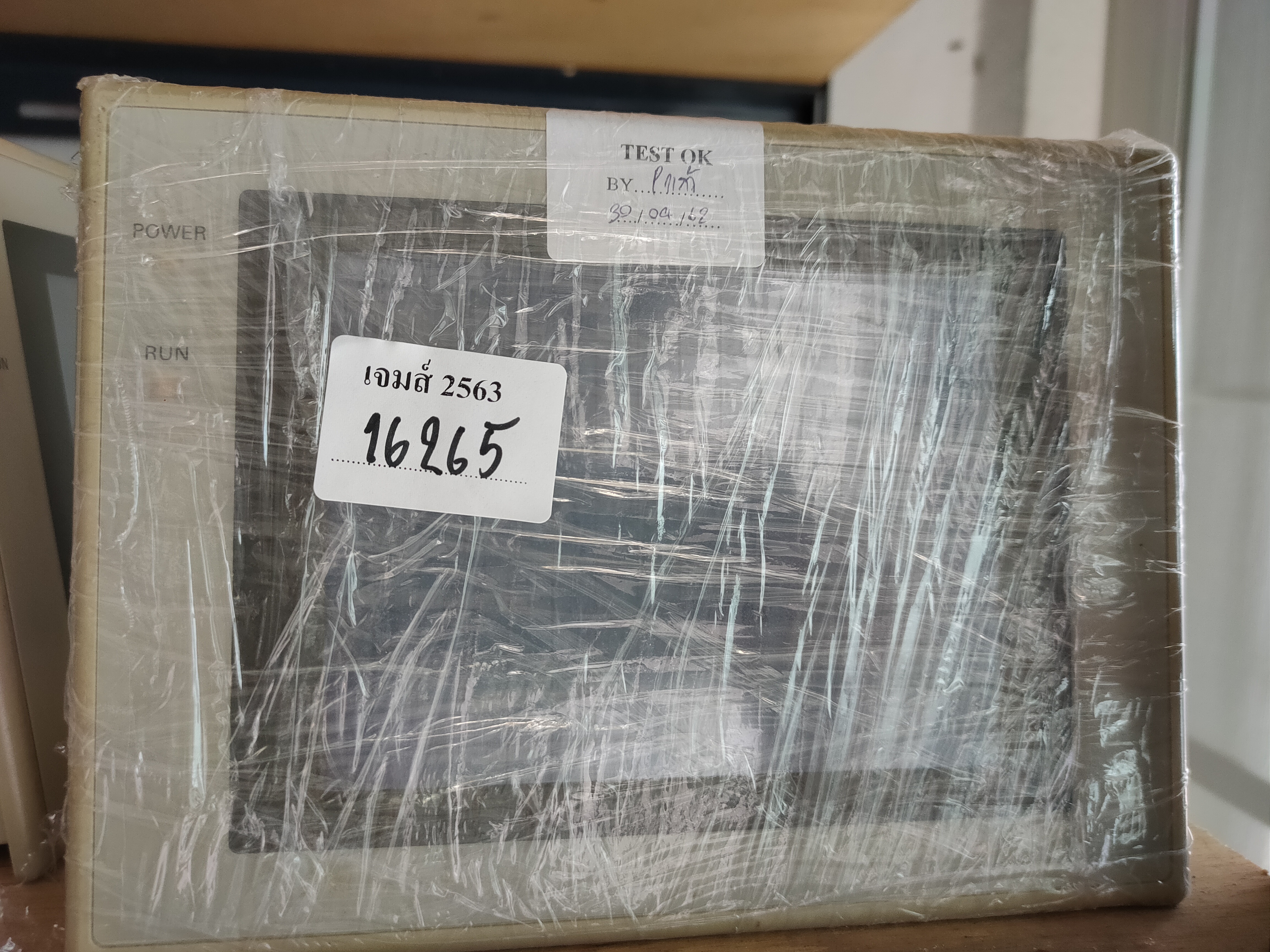 NT30-ST131-V1 LCD TOUCH SCREEN “OMRON ”