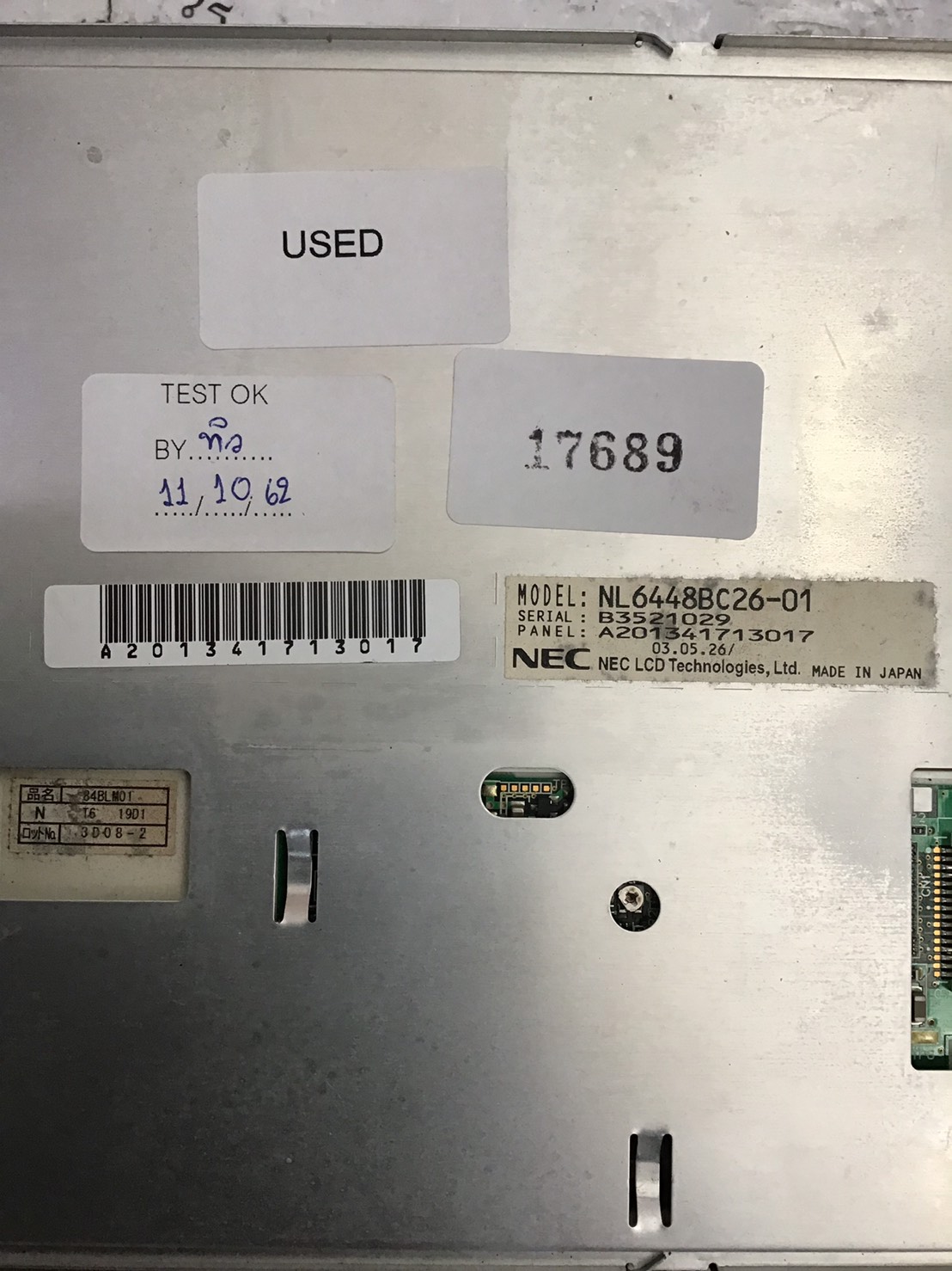 NL6448BC26-01 LCD PANEL “ NEC ”