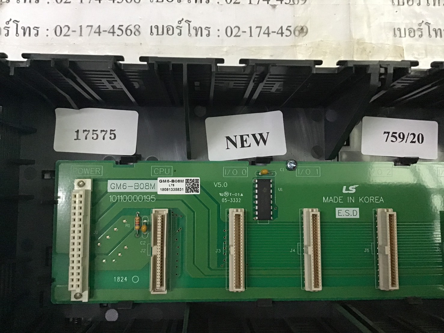 GM6-B08M BASE UNIT “ LS ”