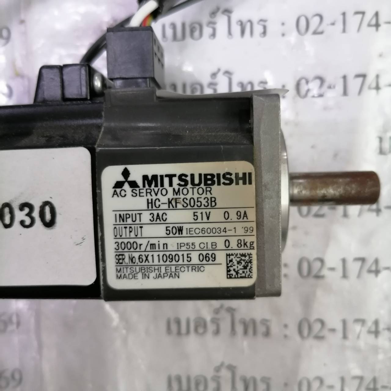 HC-KFS053B SERVO MOTOR " MITSUBISHI "