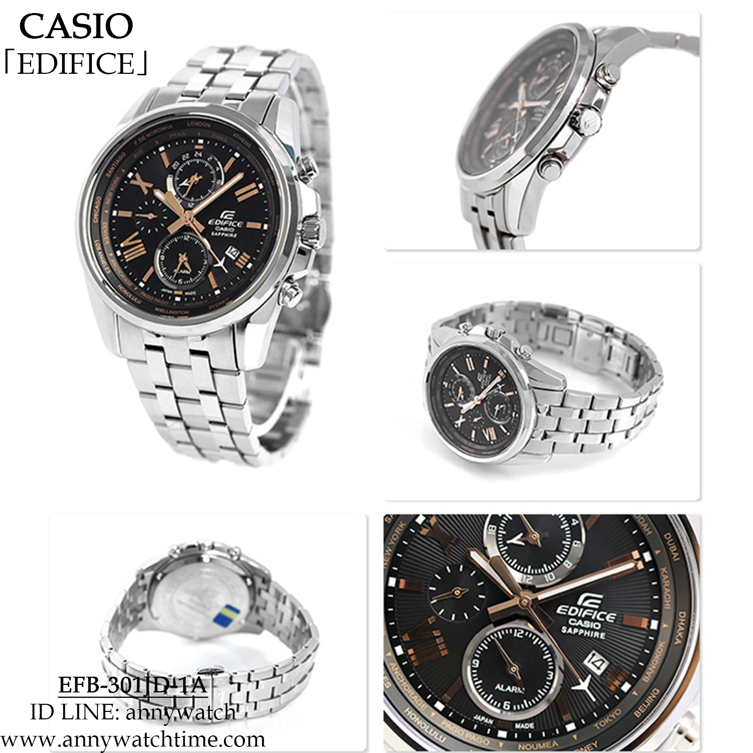 EDIFICE EFB-301JD-1A