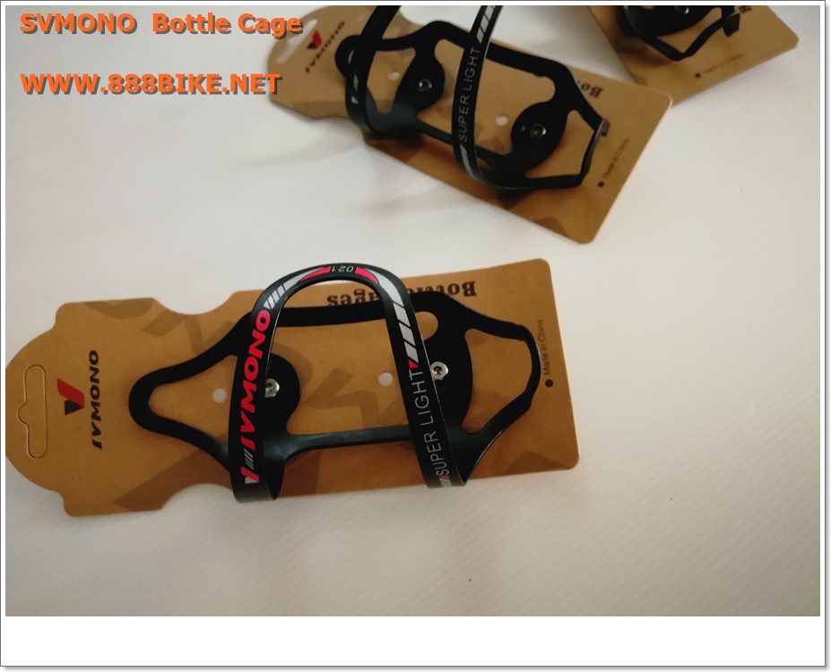 ขากระติก SVMONO Alloy bottle cage (Superlight) ปลดด้านขวา