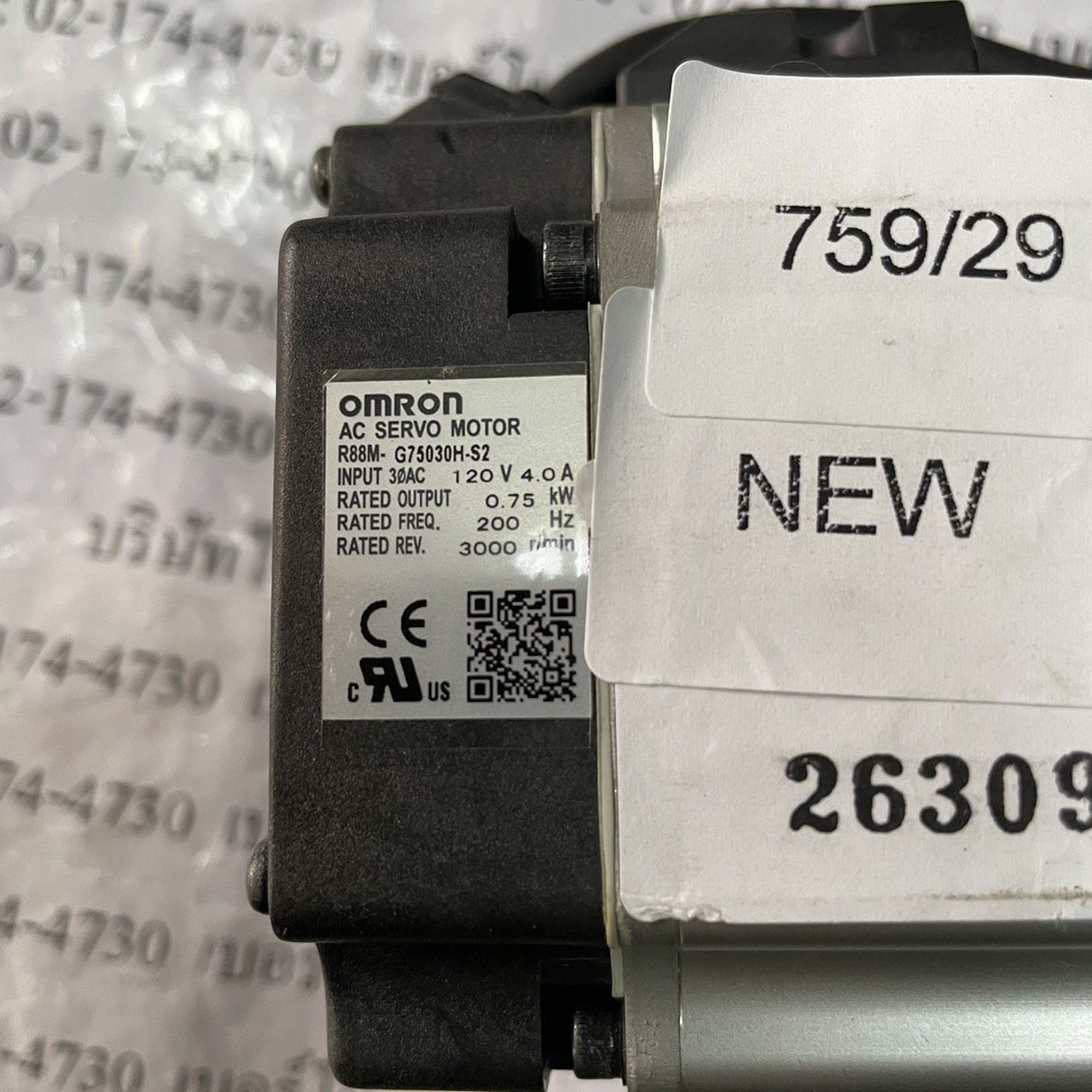 R88M-G75030H-S2 SERVO MOTOR " OMRON "