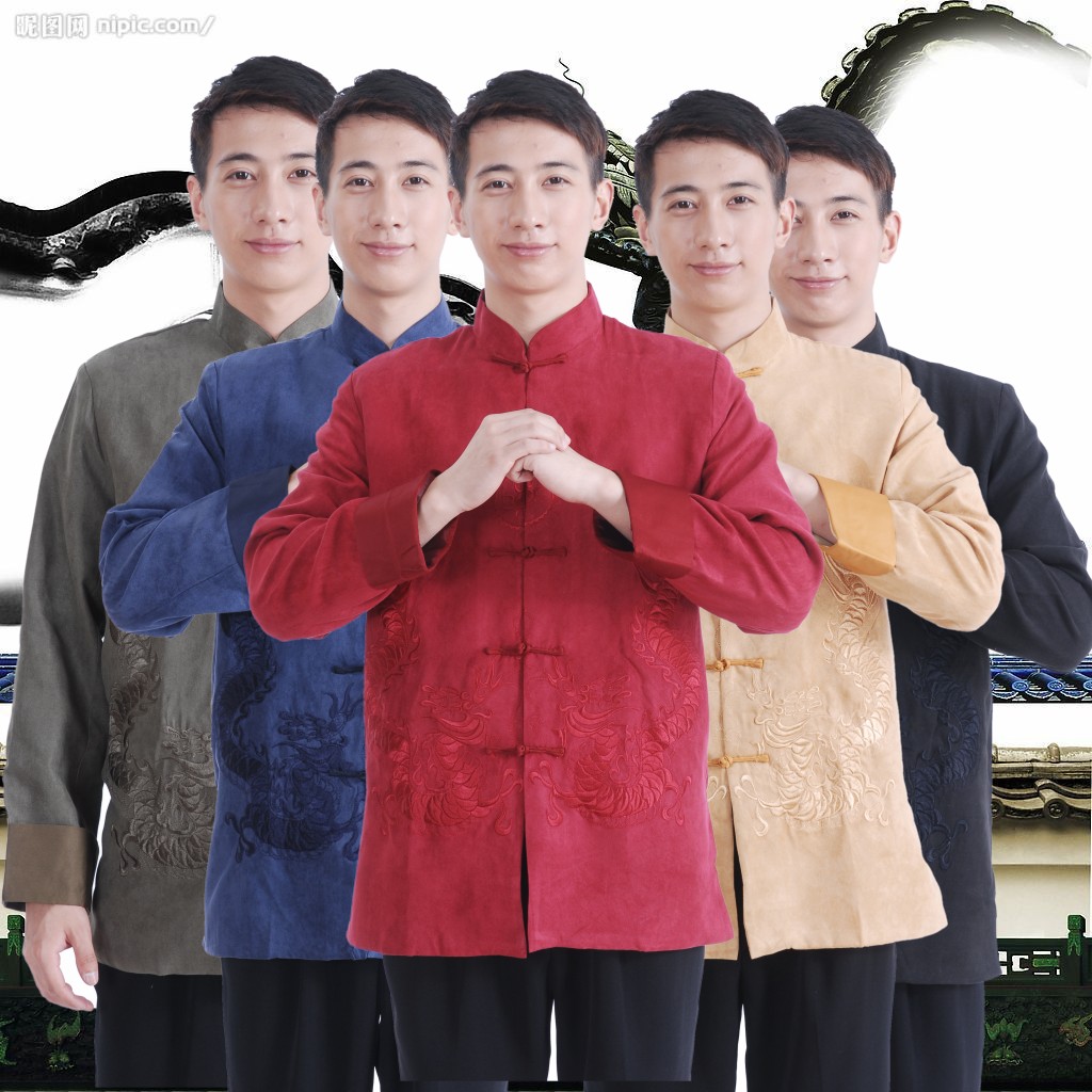 Pre-order ชุดจีน เสื้อจีนชาย แขนยาว สีทอง