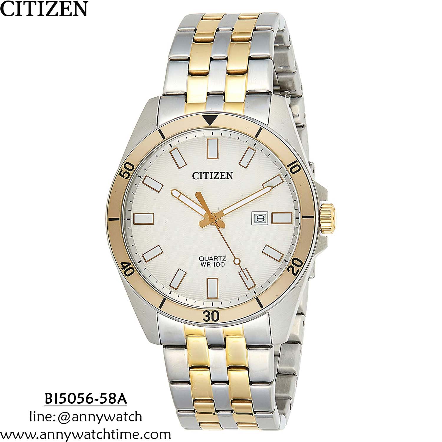 CITIZEN BI5056-58A