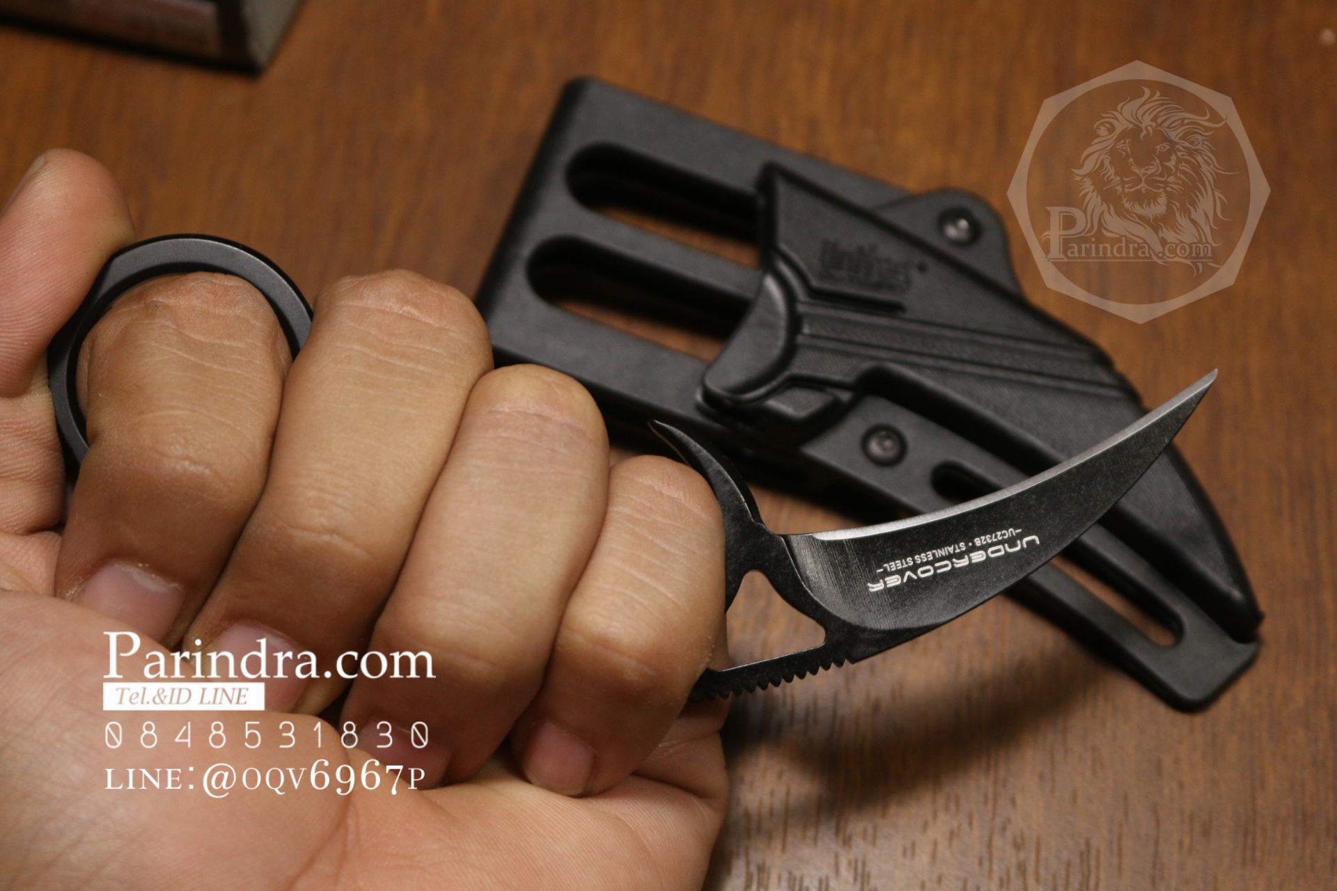 มีดคารัมบิต Sonic kerambit United Cutlery (Undercover) สีดำ