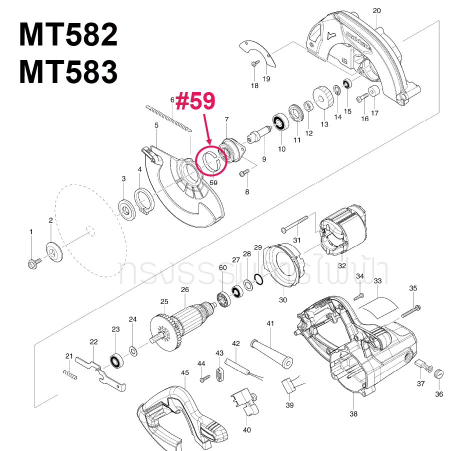 แหวนบาง เลื่อยวงเดือน Maktec, Makita MT582, MT583, M5801, M5801B [#59] Pn.345391-5 (แท้)##