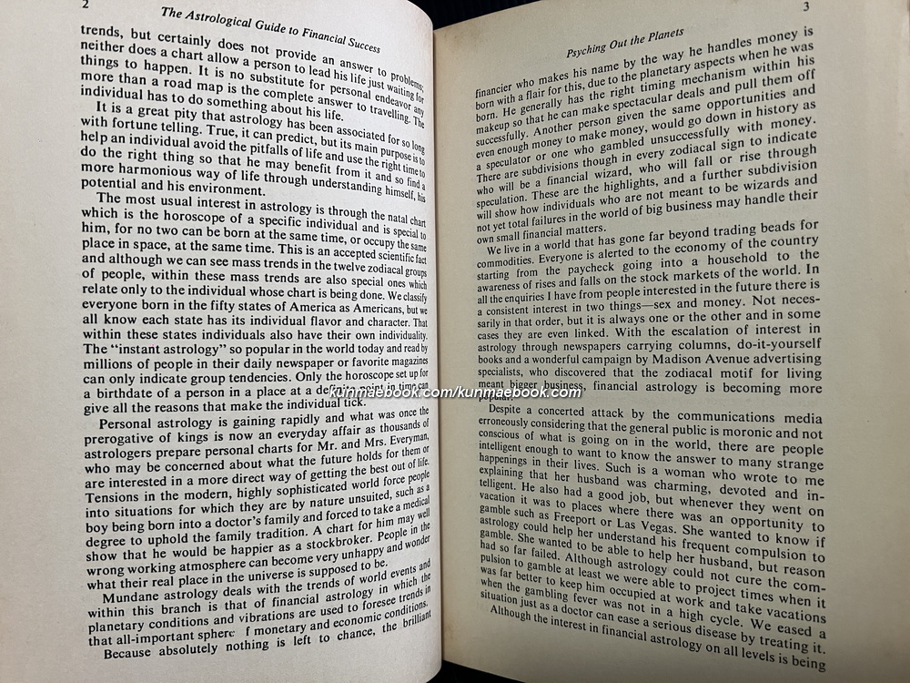 The astrological guide to financial success By Sybil Leek