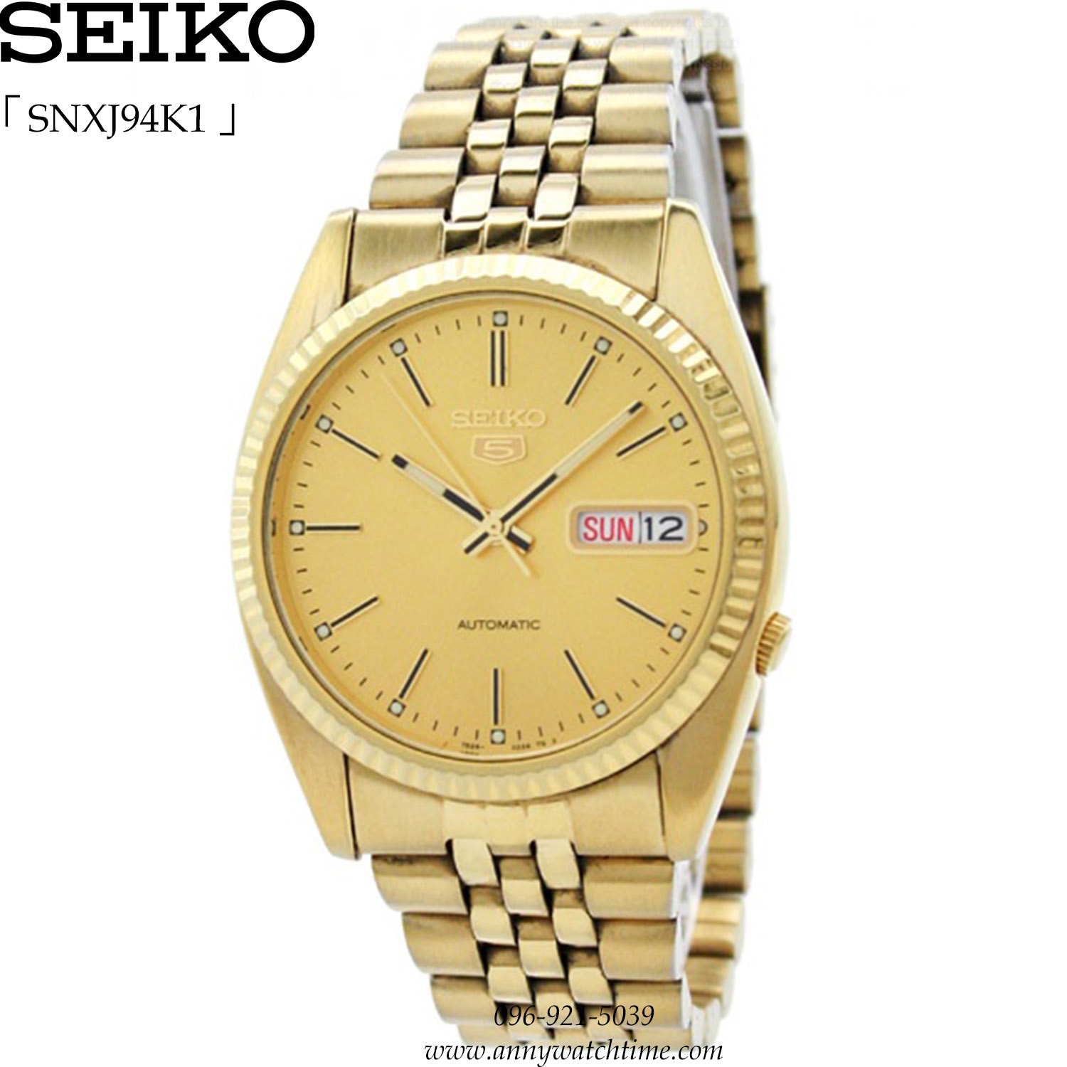 SEIKO SNXJ94K1