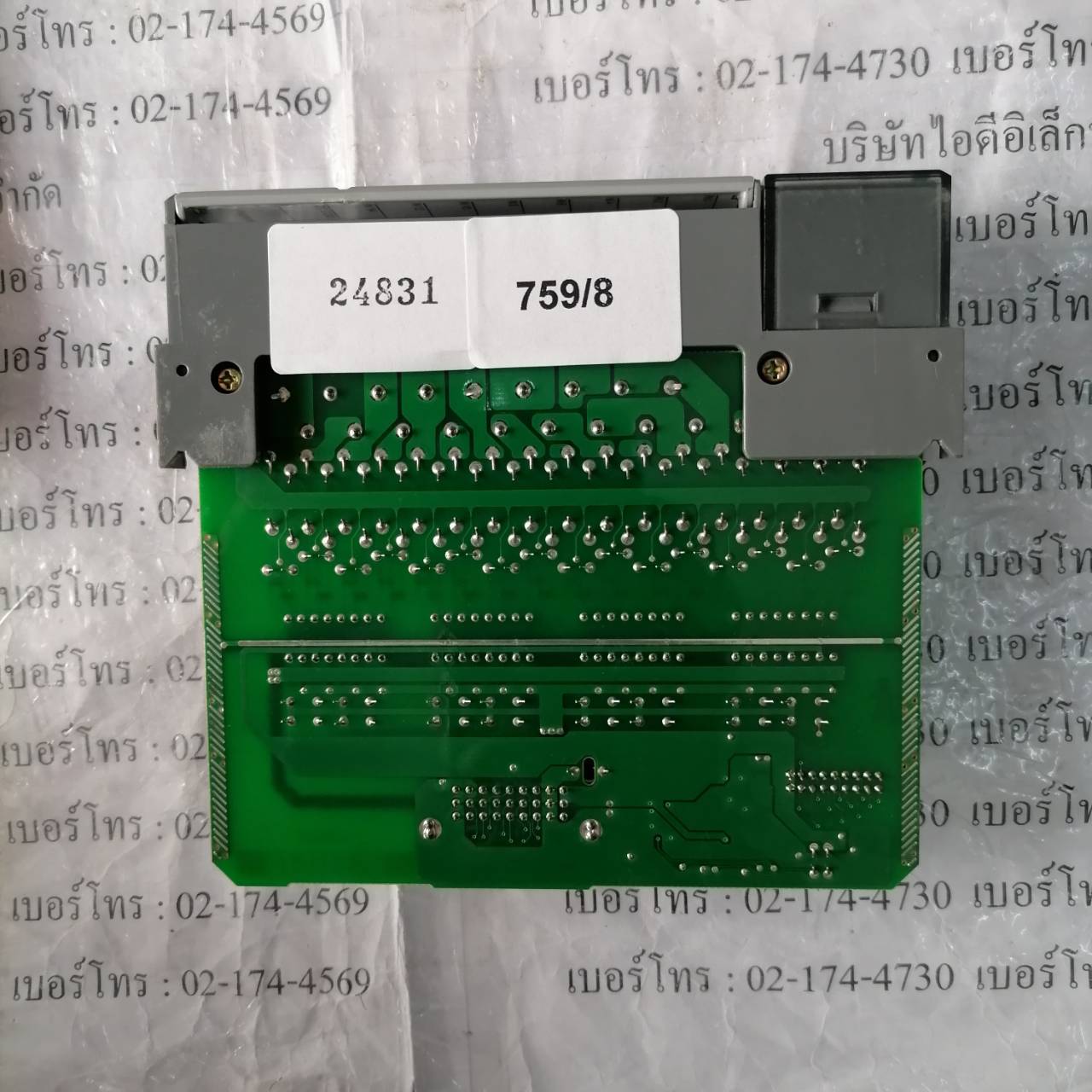 PLC " ALLEN-BRADLEY " รุ่น 1746-IB16