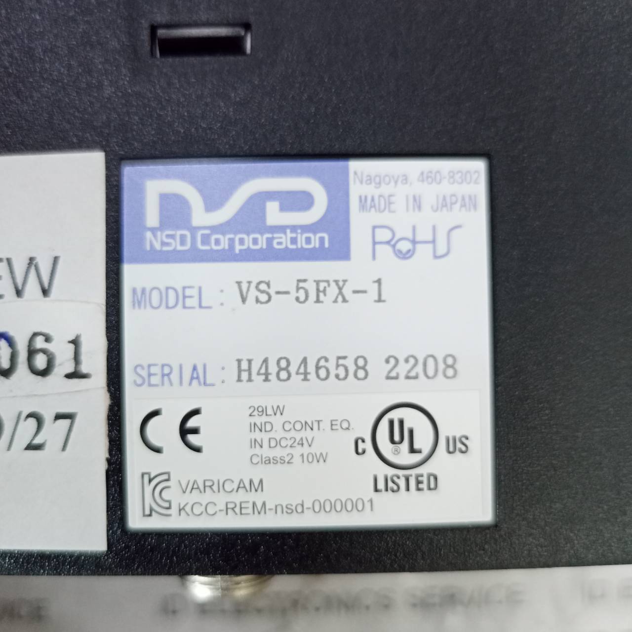 VS-5FX-1 VARICAM " NSD "