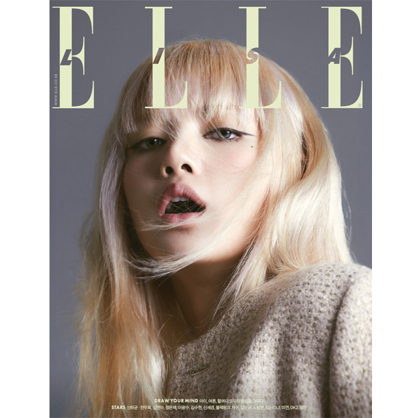 ELLE 2022.05 D Type (Cover : LISA / Content : LISA 18P, Jae Chan 12P) -ปิดรอบ 2022-05-05- (รอสินค้า 14-25วัน)) สำเนา