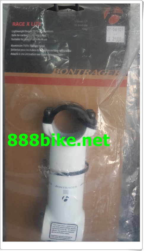 คอแฮนด์ Bontrager RACE X lite