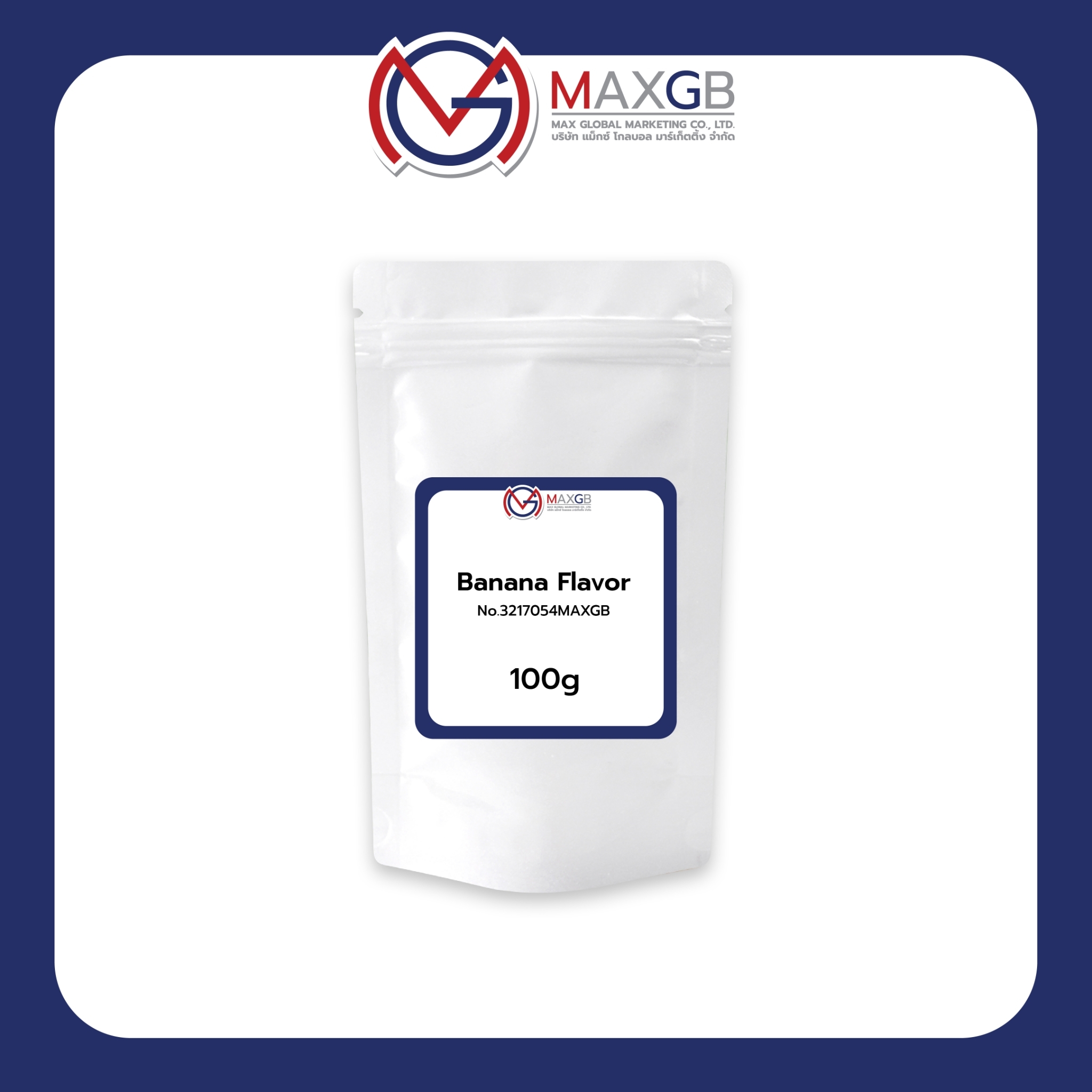 Banana Flavor กลิ่นกล้วย ชนิดผง กลิ่นสำหรับผสมอาหาร (ปริมาณ 100 กรัม/ถุง)
