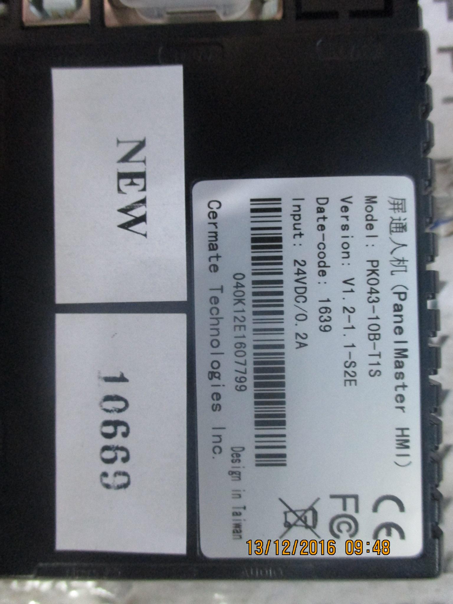 PK043-10B-T1S LCD TOUCH SCREEN “ CERMATE ”