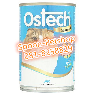 Ostech Gourmet อาหารกระป๋อง ออสเทค แมว รสปลาทูน่า 400g