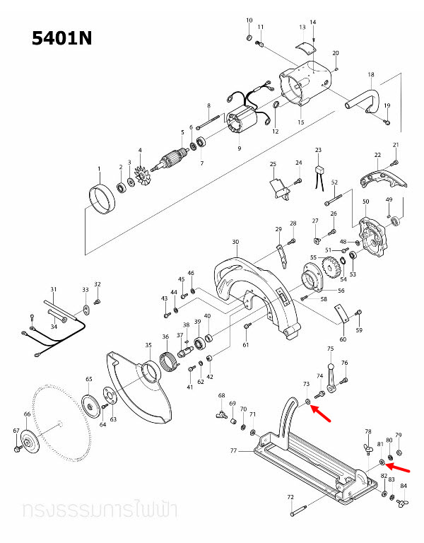 แหวนรอง เลื่อยวงเดือน Makita 5007N, 5007NF, 5103N, 5201N, 5401N, 5402, N5900B Pn.941201-0 (แท้) ##(*)