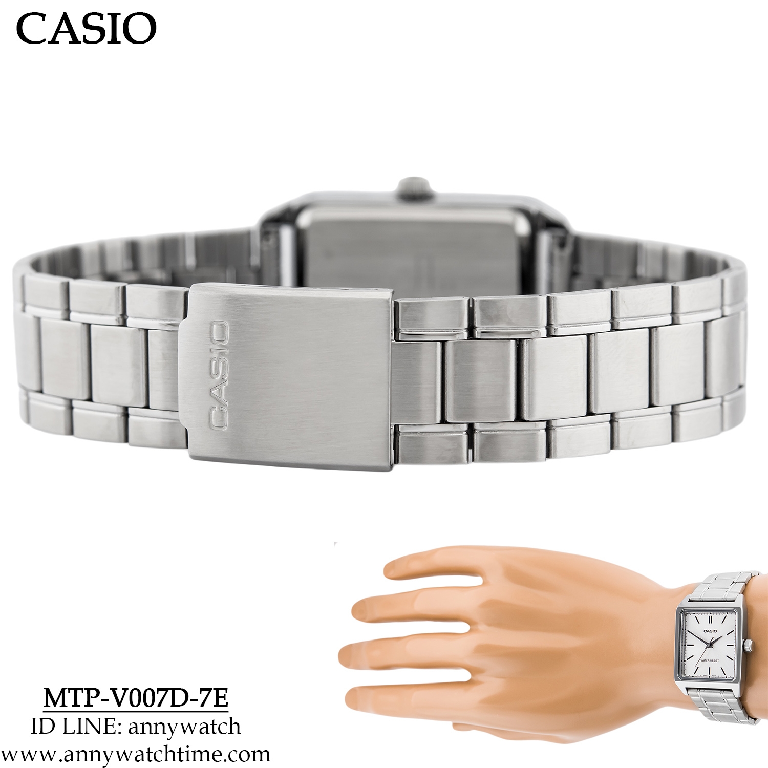 CASIO MTP-V007D-7E