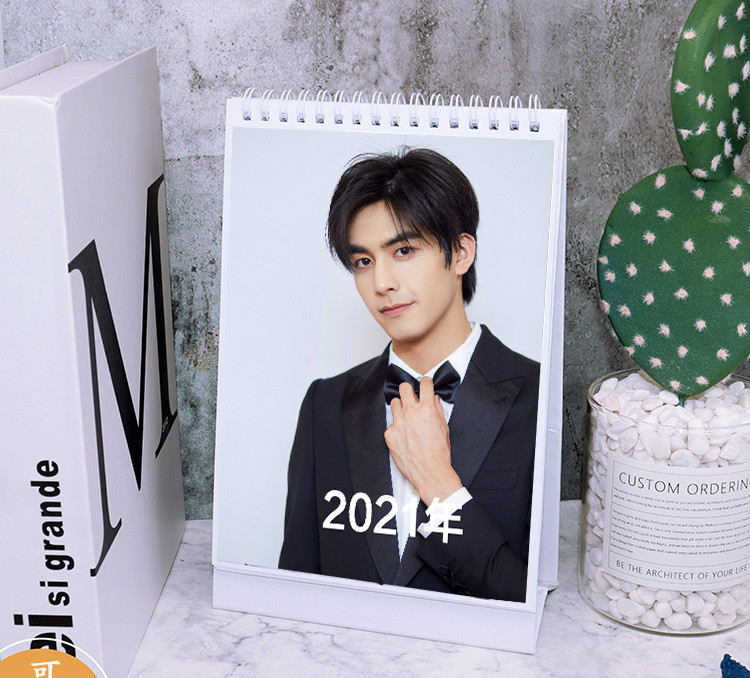 ปฏิทิน 2020 ซ่งเวยหลง (Song Wei Long)