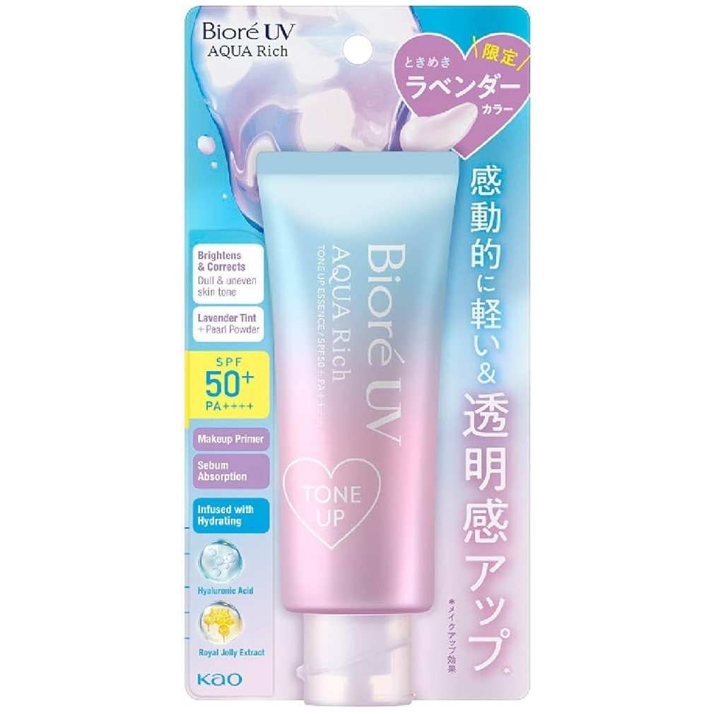 ครีมกันแดด Biore Aqua Rich Tone up SPF50+ (Lavender Color) 70millilitres