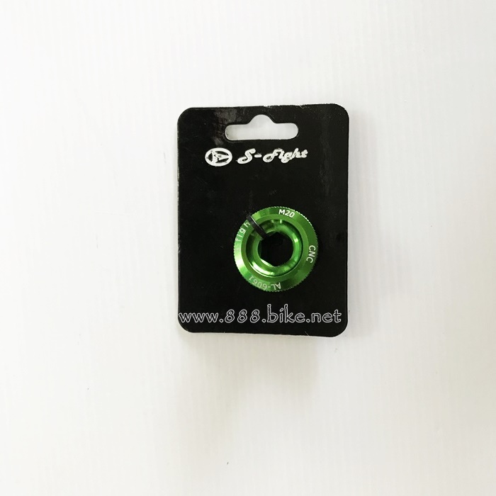 ฝาปิดขาจาน S-FIGTH AL-6061
