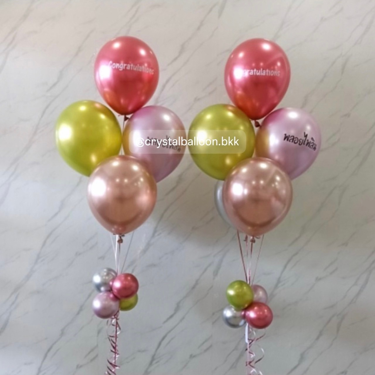 ลูกโป่ง ช่อลูกโป่งรับปริญญา สีโครเมี่ยม ช่อ 5 ลูก 2 ช่อ สีคัลเลอร์ฟูล พร้อมตกแต่ง สามารถเปลี่ยนสีลูกโป่งได้