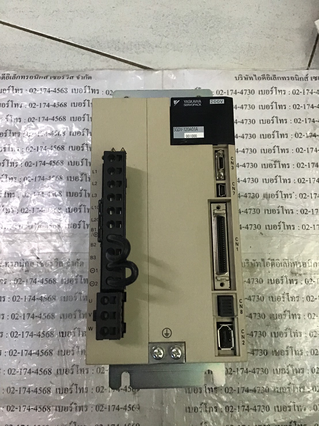 SERVO DRIVE “ YASKAWA ” รุ่น SGDV-120A01A001000