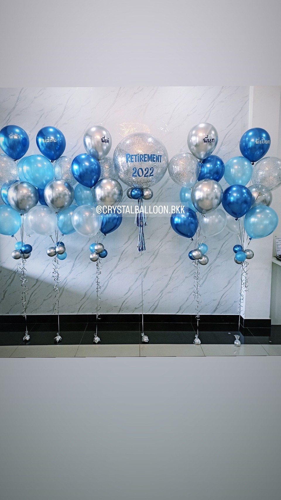 ลูกโป่ง อำลา Bubble ขนาด 24" พร้อม ช่อลูกโป่ง ช่อ 7 ลูก 5 ช่อ พร้อมตกเเต่ง สามารถเปลี่ยนสีลูกโป่ง/เปลี่ยนข้อความ/เปลี่ยนขนาดได้