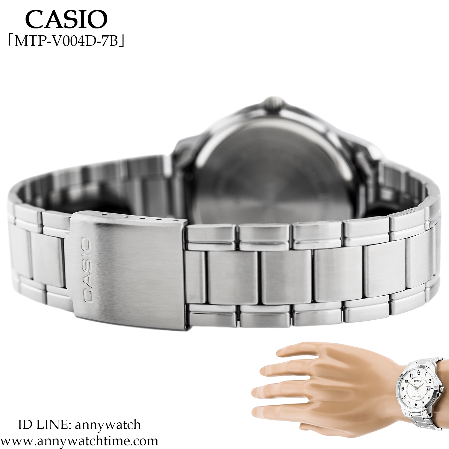 CASIO MTP-V004D-7B