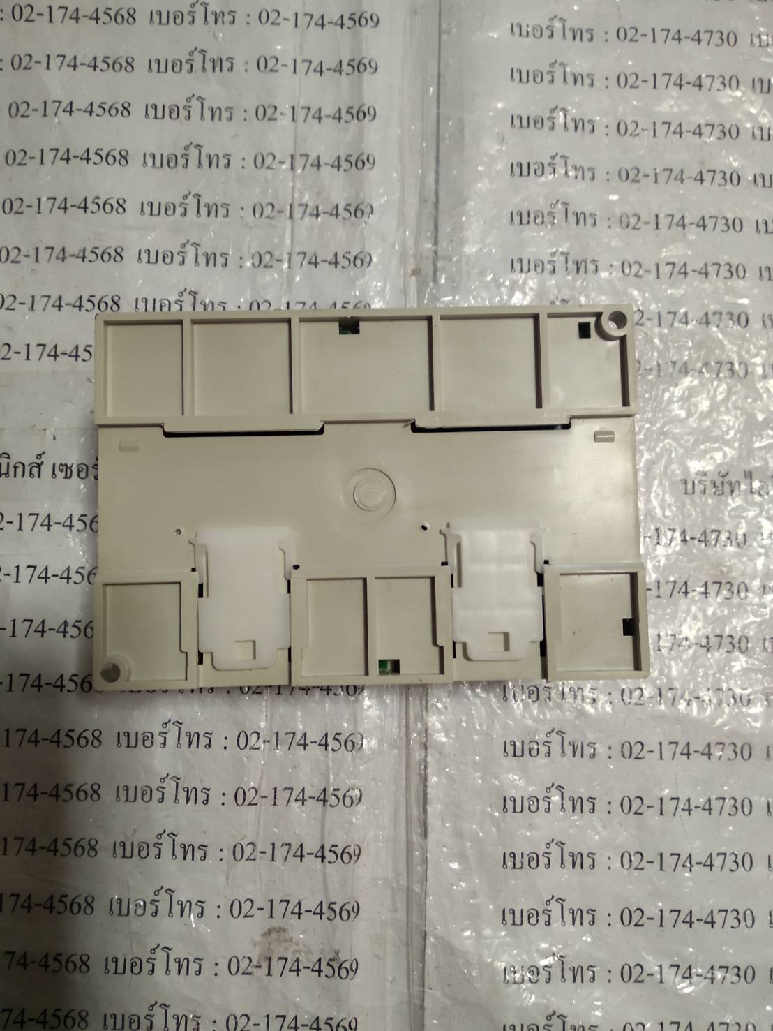 FX1N-40MR-ES-UL PLC " MITSUBISHI "