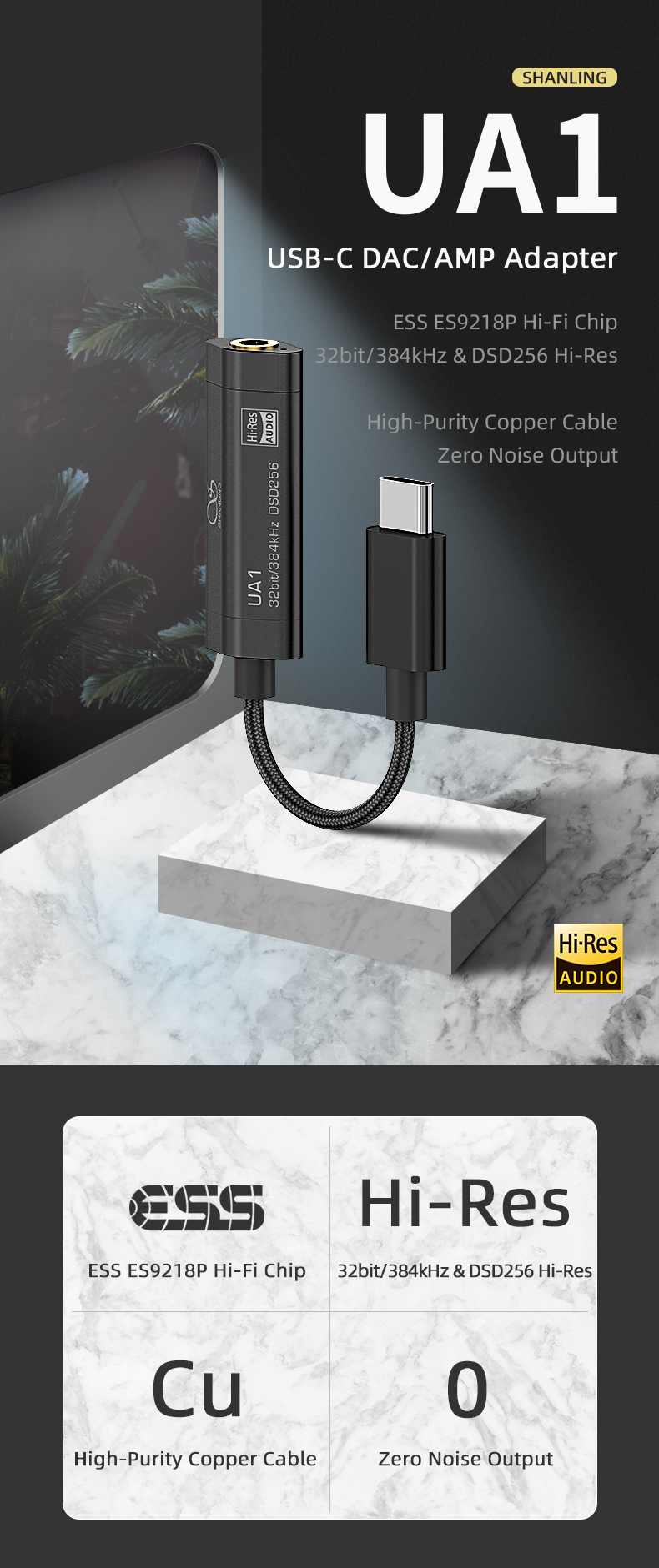 ขาย Shanling UA1 DAC/AMP พกพา สำหรับคอมพิวเตอร์ , มือถือ