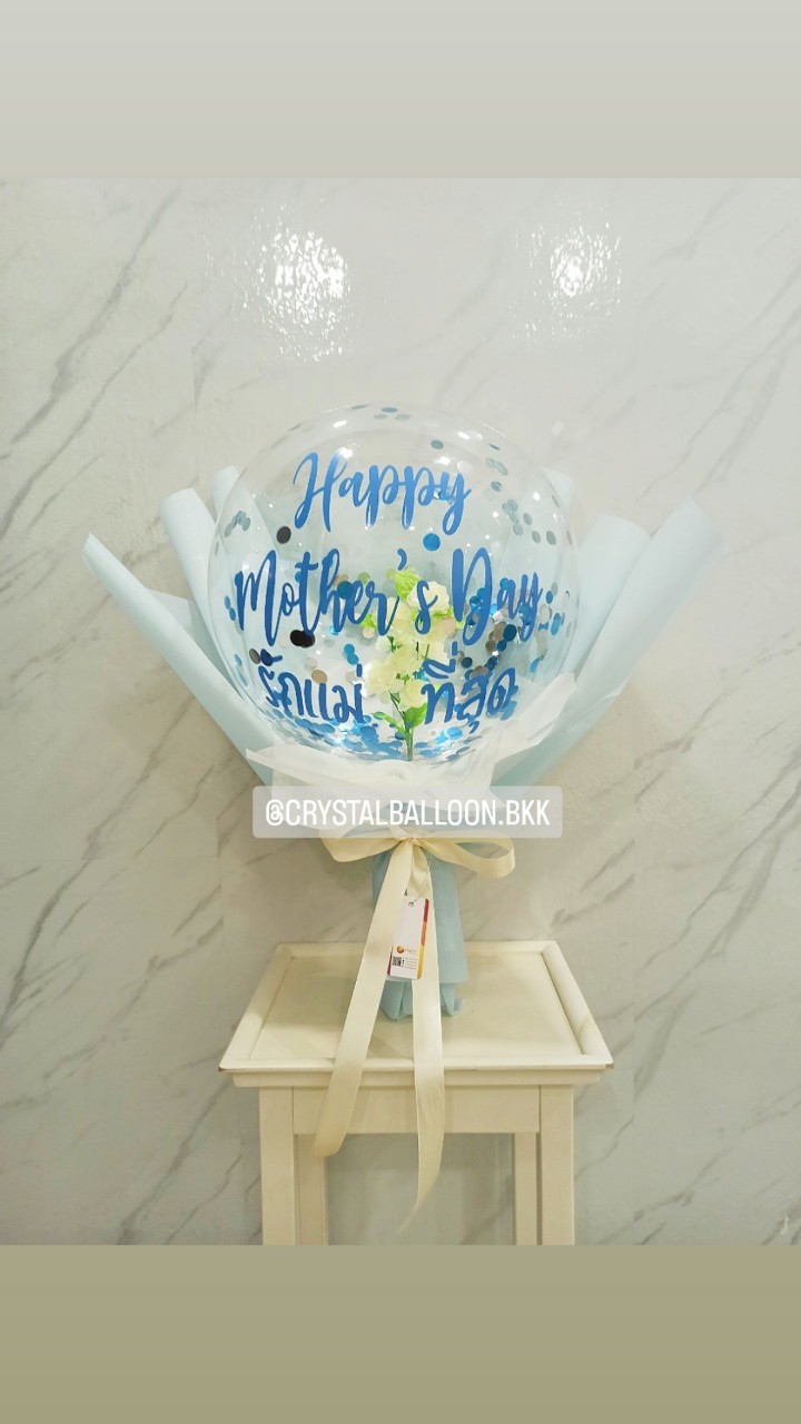 Flower Balloon วันแม่ ดอกมะลิประดิษฐ์ Bubble ขนาด 18" พร้อมตกแต่ง สามารถใส่เงินได้ 30 ใบ สามารถเปลี่ยนข้อความ/เปลี่ยนสีได้