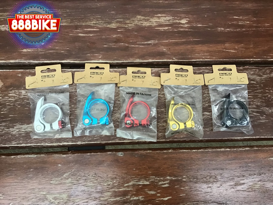 CLAMP รัดหลักอาน :PACO Quick releaseSeatpost Clamp SC-M1 ALUMINUM