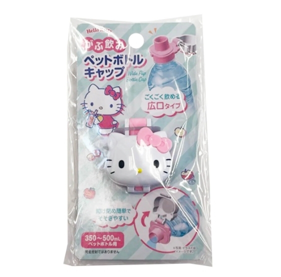ฝาปิดขวดน้ำสุดน่ารักจาก Hello Kitty wide flip bottle cap จาก