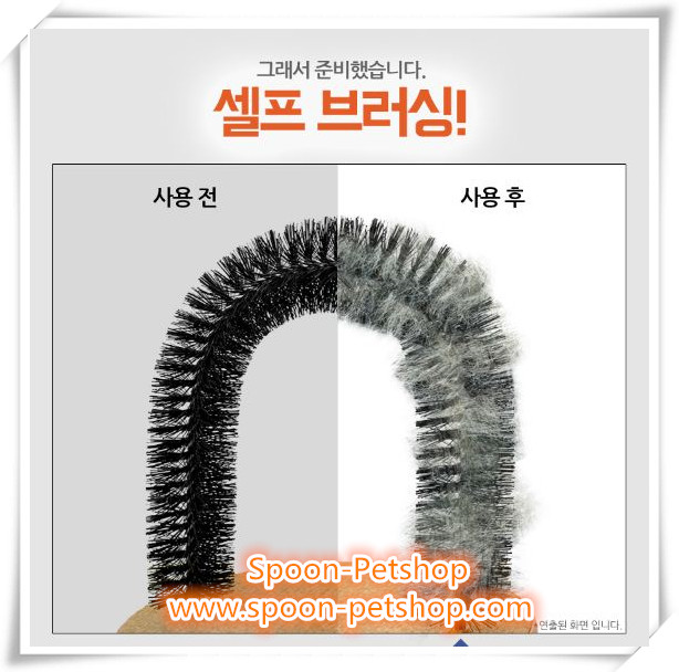 ของเล่นแมว Cat Arch ช่วยลดปริมาณขนร่วง พร้อมที่ซ่อนของเล่นแคทนิป เหมาะสำหรับ ลูกแมว และแมวโต