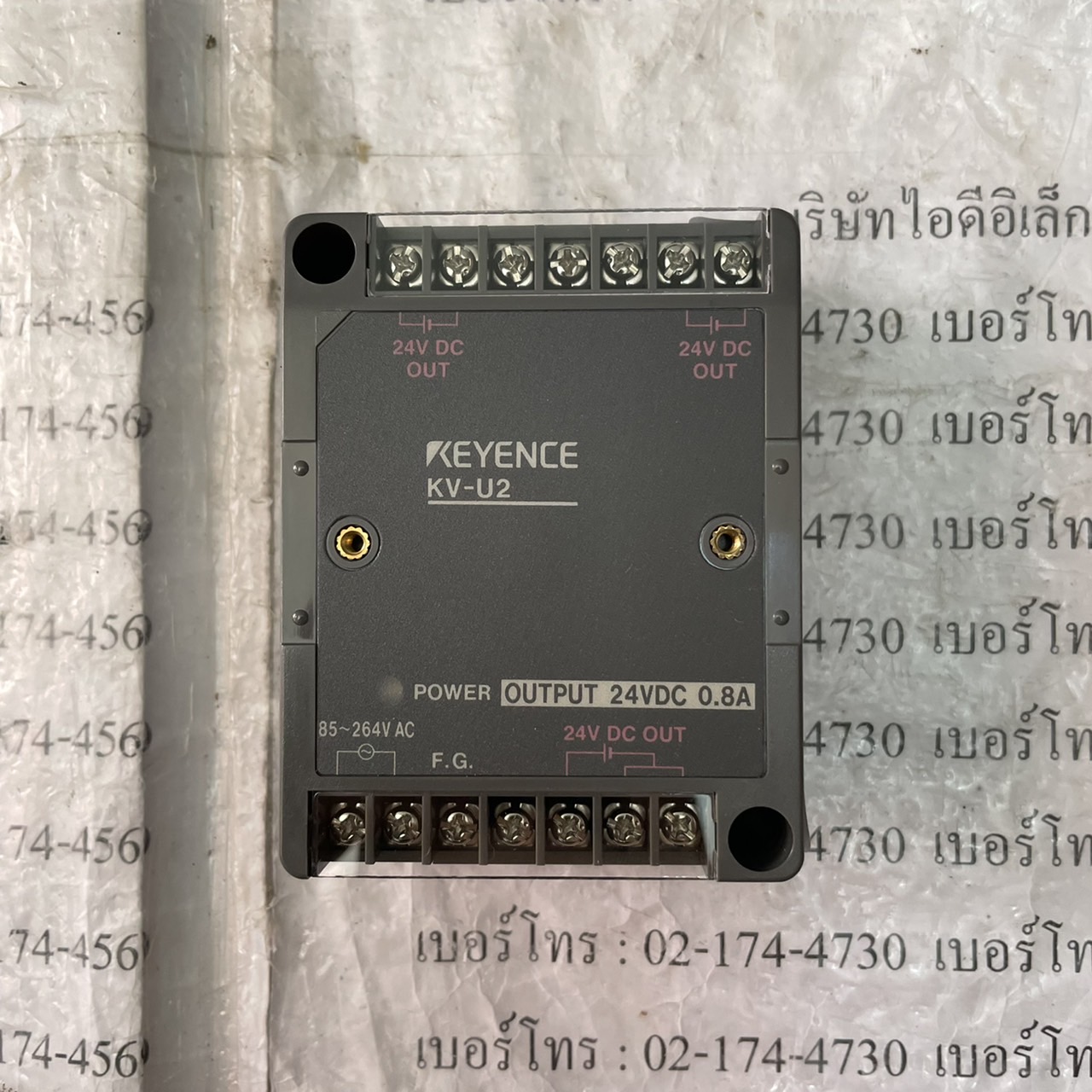 KV-U2 PLC " KEYENCE "