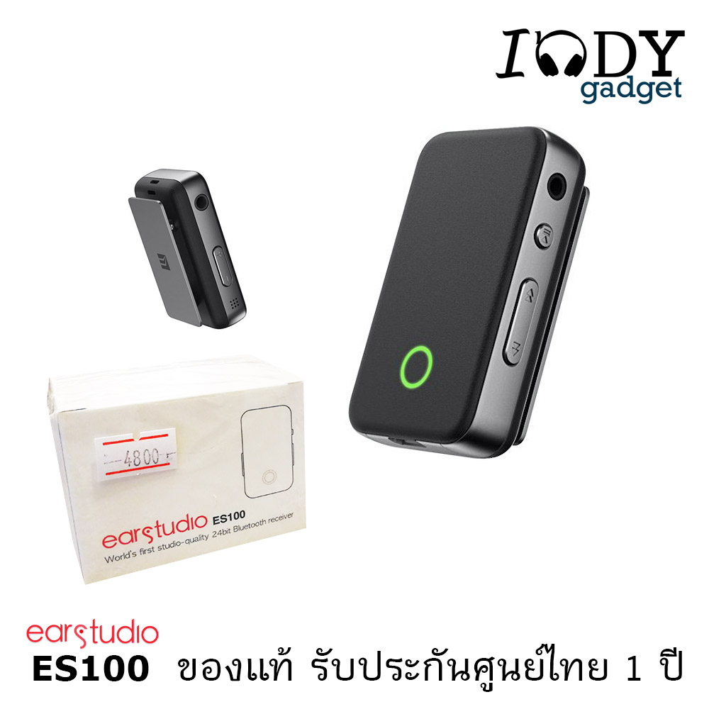 Earstudio Es100 Dac Amp พกพารูปแบบใหม่ผ่านระบบ Bluetooth ไม่ต้องต่อสาย พร้อมรองรับหูฟังแบบมาตรฐาน และแบบ 2.5 Balance