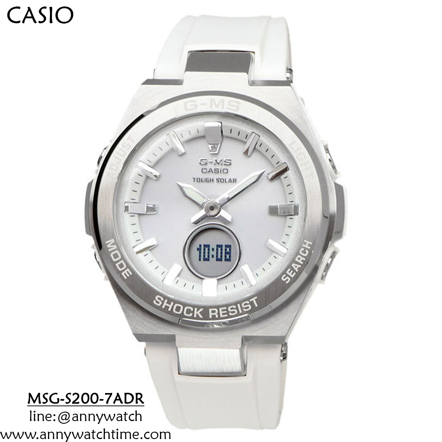 BABY-G MSG-S200-7ADR