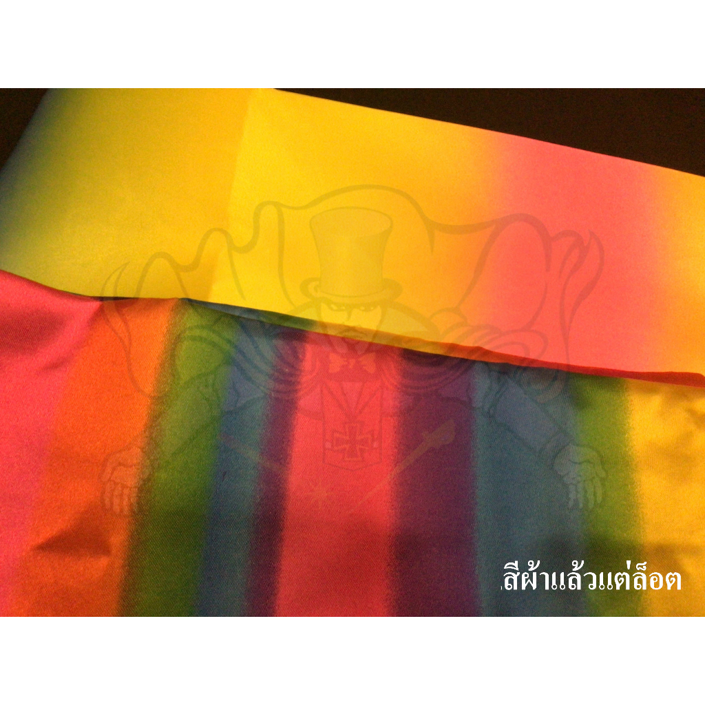 * อุปกรณ์มายากล ผ้าพันคอเปลี่ยนสี (Change Color Scarf) สำเนา