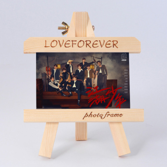 กรอบรูปไม้ UNINE