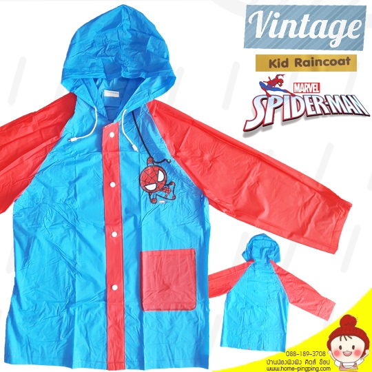 เสื้อกันฝน VINTAGE ลายลิขสิทธิ์ ลาย Spiderman สีน้ำเงิน แขนแดง (มีเชือกคอ ไม่มีช่องสะพายกระเป๋า) เนื้อหนา นิ่ม ใส่สบาย ยี่ห้อ Vintage