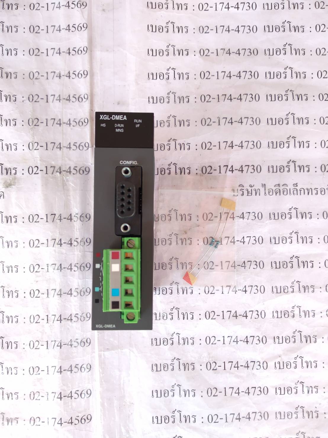 XGL-DMEA PLC " LS "