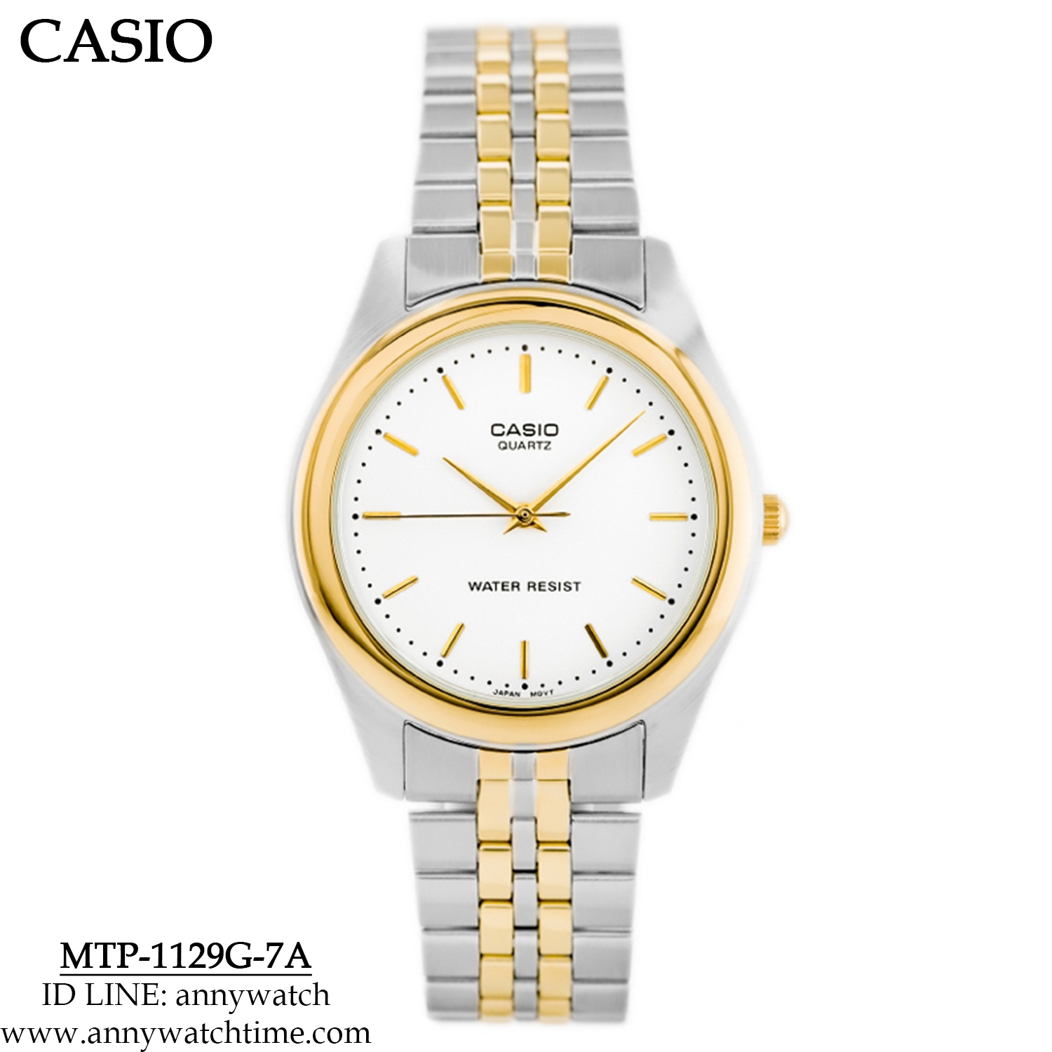 CASIO MTP-1129G-7A
