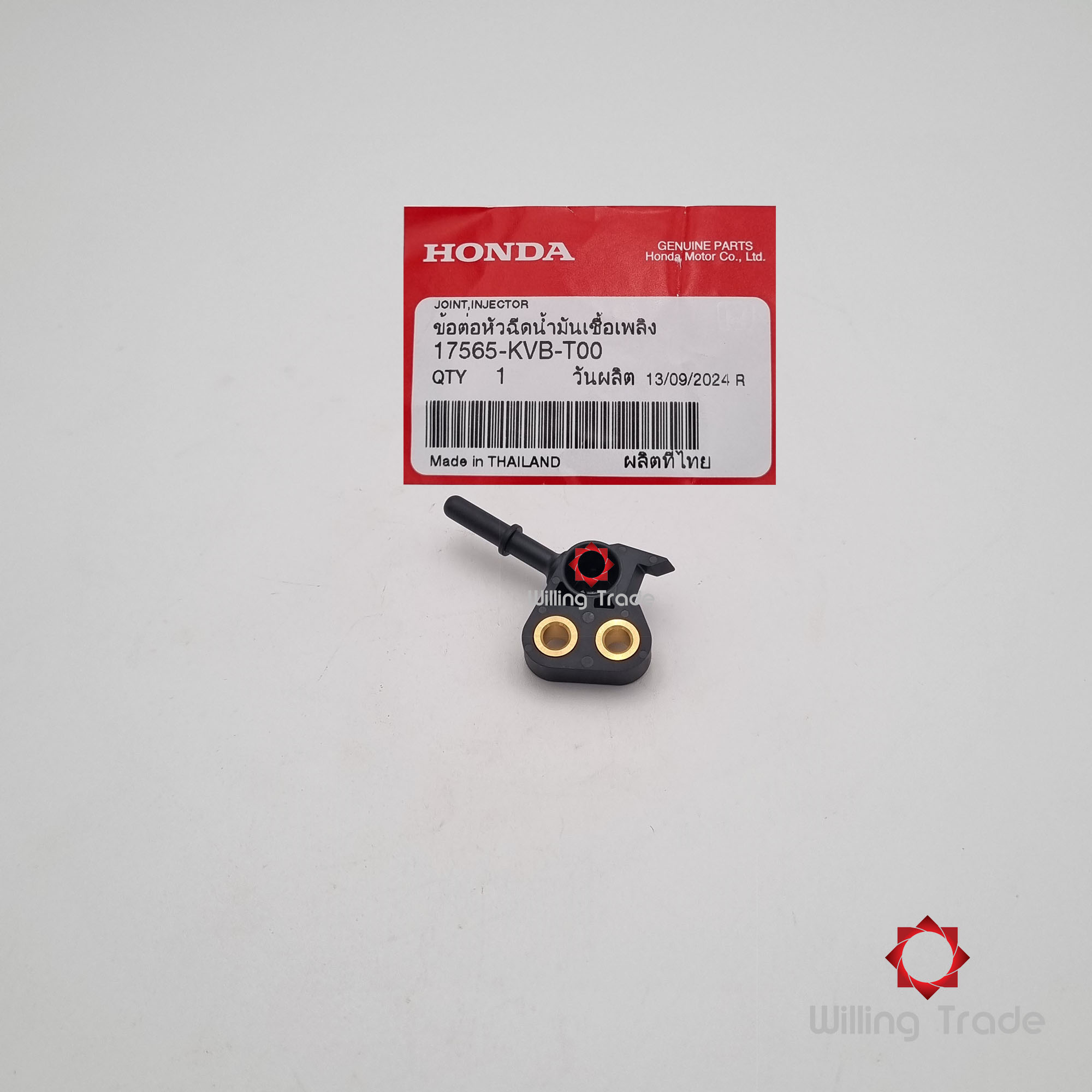 ฝาครอบหัวฉีด (WX938) HONDA: (17565-KVB-T00) CLICK110-I ... แพ๊คละ 1 ชิ้น... [แท้ศูนย์ 100%] ...กลุ่มอะไหล่เรือนลิ้นเร่ง/หัวฉีด ... JOINT, INJECTOR
