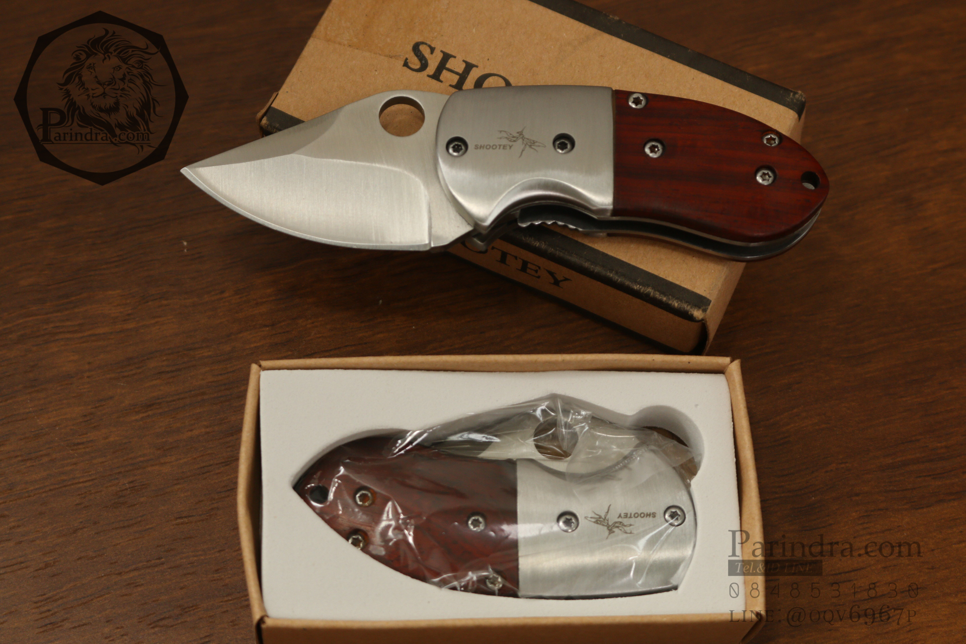 มีดพับ ตราตั๊กแตนตำข้าว Shootey อ้วน ป้อม สั้น ถึก