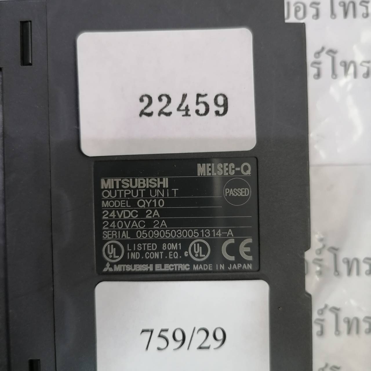 QY10 PLC " MITSUBISHI "