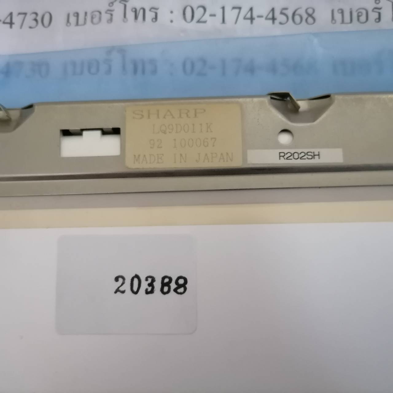 LQ9D011K LCD PANEL “ SHARP ”