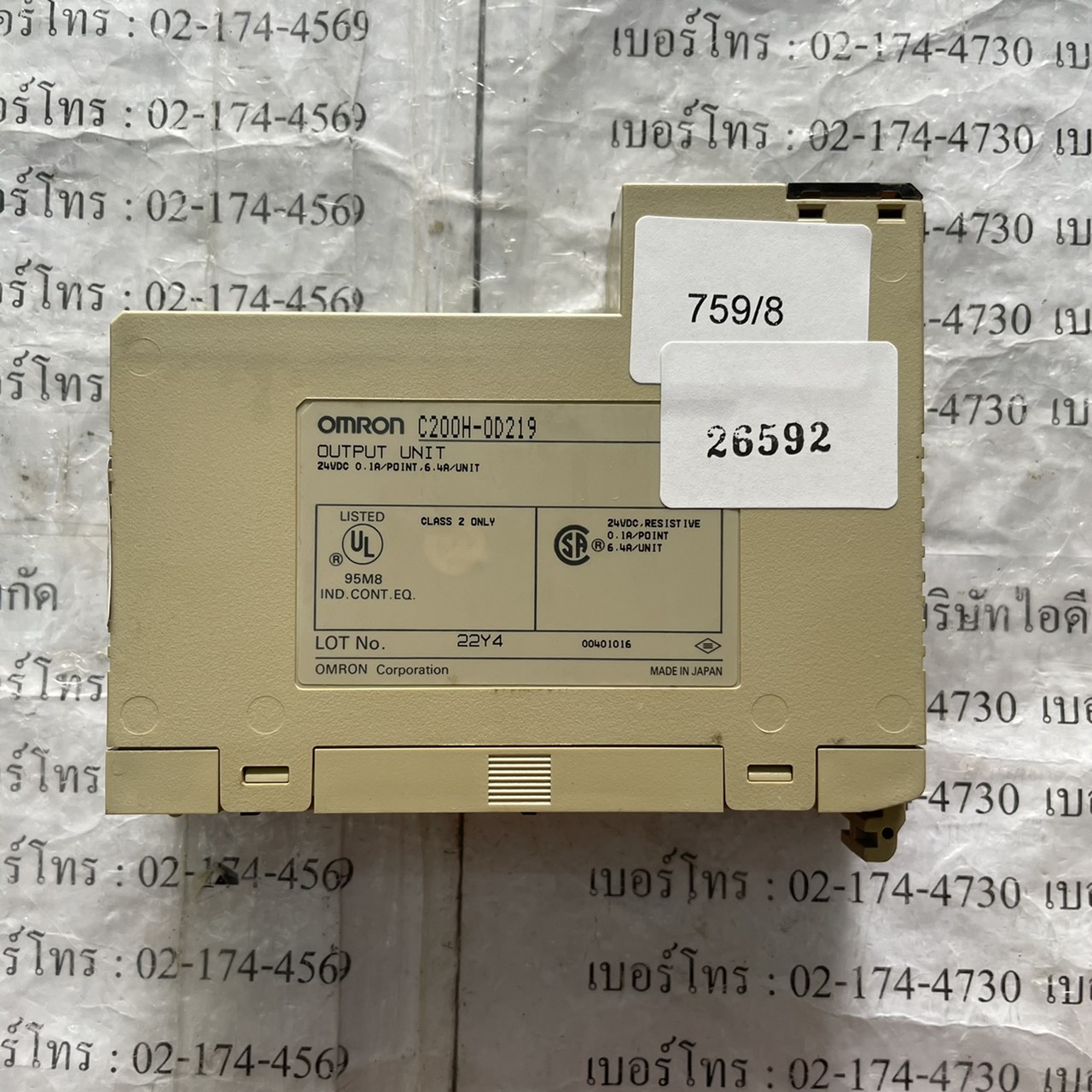 C200H-0D219 PLC " OMRON "