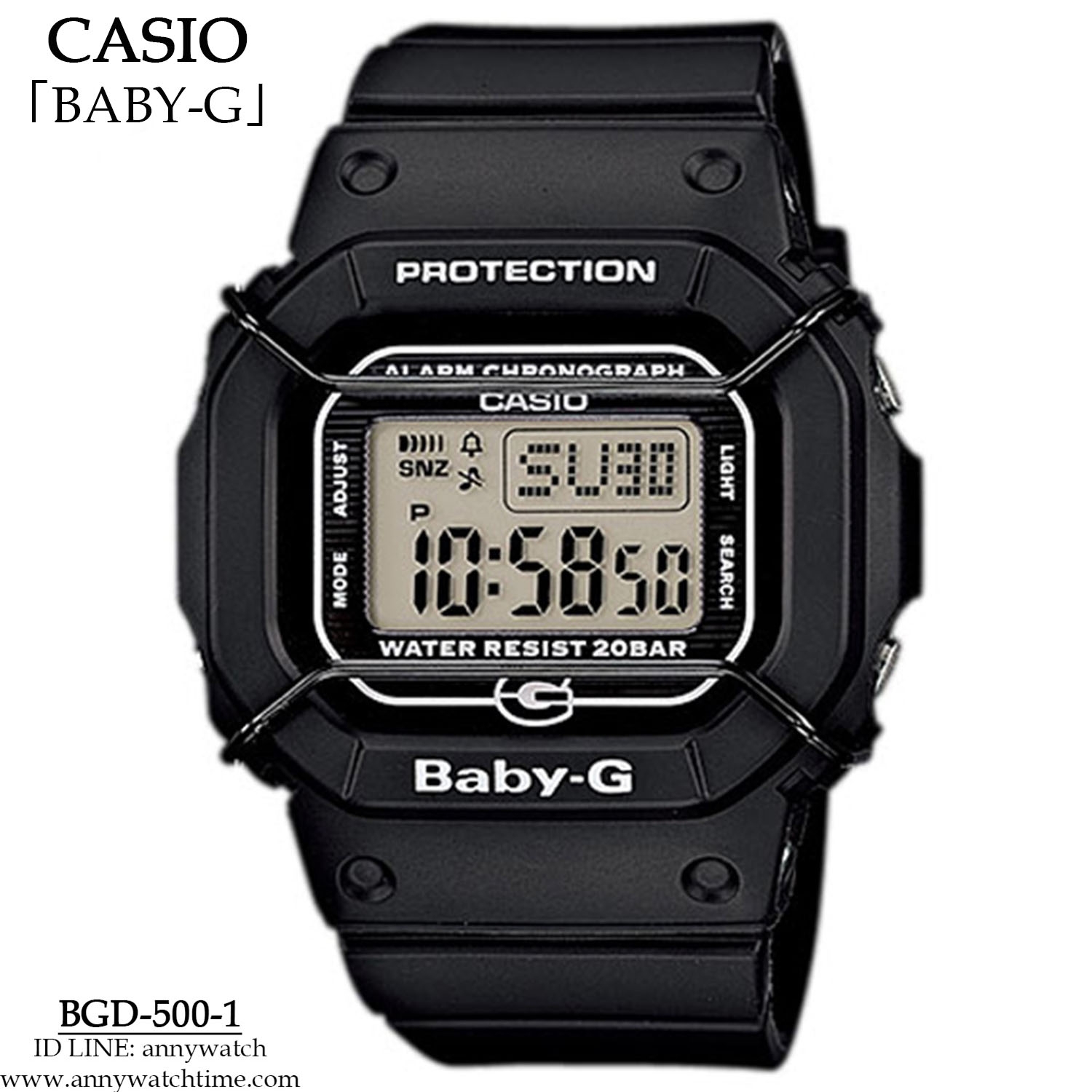 BABY-G BGD-500-1